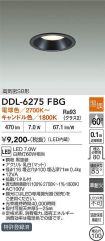 DDL-6275FBG