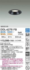 DDL-6278FB