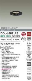 DDL-6282AB