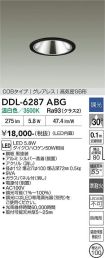 DDL-6287ABG