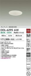 DDL-6295AW