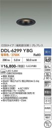 DDL-6299YBG