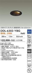DDL-6303YBG