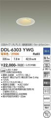 DDL-6303YWG