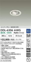 DDL-6306AWG