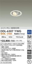 DDL-6307YWG