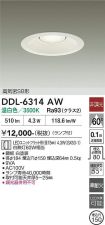 DDL-6314AW