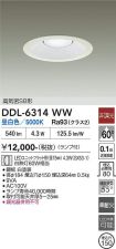 DDL-6314WW