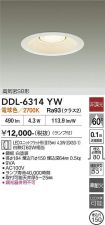DDL-6314YW