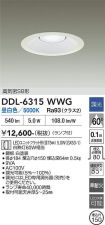 DDL-6315WWG