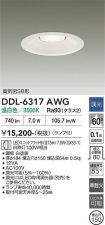 DDL-6317AWG
