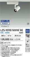 LZS-9098N...