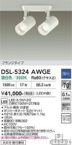 DSL-5324AWGE