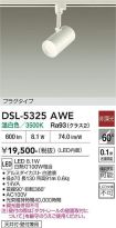 DSL-5325AWE