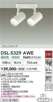 DSL-5329AWE