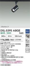 DSL-5395ABGE