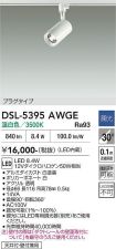 DSL-5395AWGE