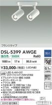 DSL-5399AWGE