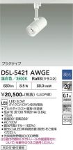 DSL-5421AWGE