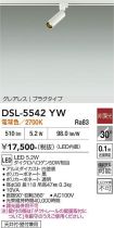DSL-5542YW