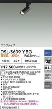DSL-5609YBG