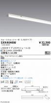 SXK4046W