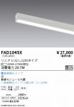 FAD1045X