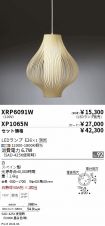 XRP6091W-...