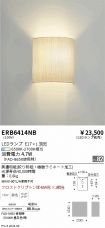 ERB6414NB