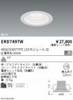 ERD7497W