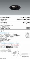 ERD6036B-...
