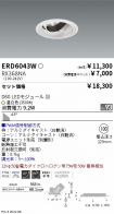 ERD6043W-...