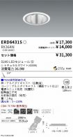 ERD6431S-...
