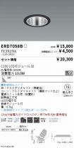 ERD7058B-...