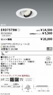 ERD7579W-...