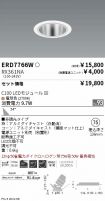 ERD7766W-...