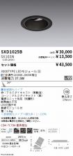 SXD1025B-...