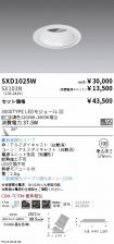 SXD1025W-...