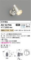 AU52706