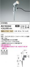 AU92262