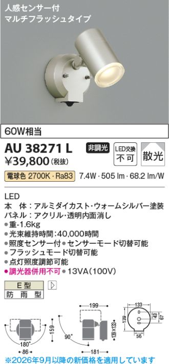 AU38271L