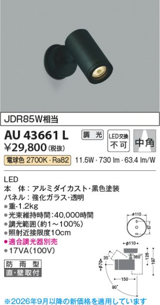 AU43661L