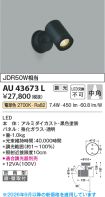 AU43673L