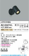 AU43674L