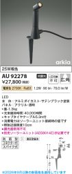 AU92278