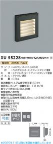 XU55228