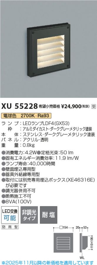 XU55228