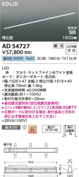 AD54727