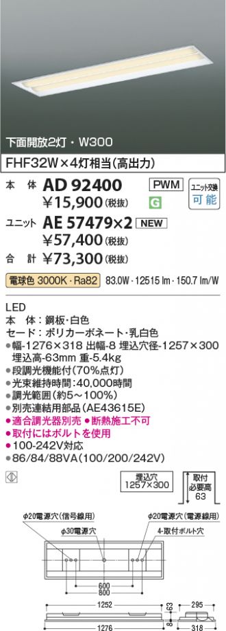 AD92400