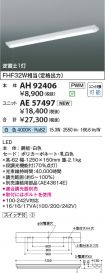 AH92406-A...